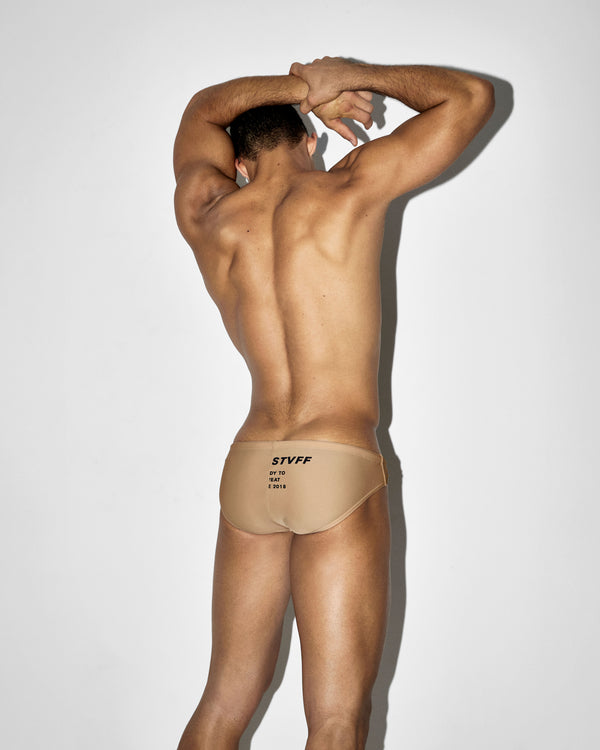 Latte KVRT Swim Brief